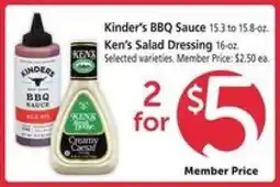Safeway Kinder's BBQ Sauce / Ken's Salad Dressing offer