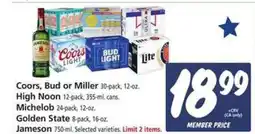 Safeway Coors, Bud or Miller offer