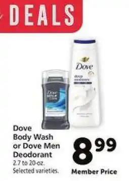 Safeway Dove Body Wash or Dove Men Deodorant offer