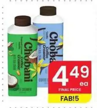 Albertsons Chobani Coffee Creamer offer