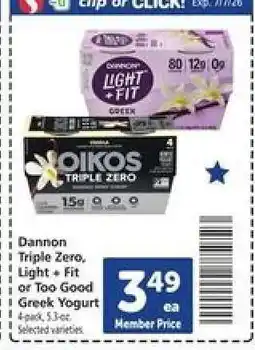 Safeway Dannon Triple Zero, Light + Fit or Too Good Greek Yogurt offer