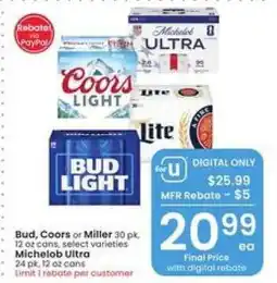 Albertsons Bud, Coors or Miller offer