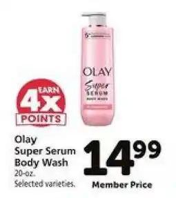 Safeway Olay Super Serum Body Wash offer