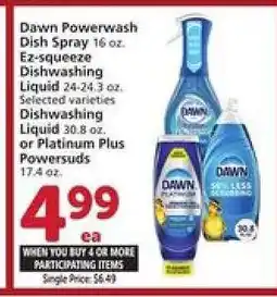 Albertsons Dawn Powerwash Dish Spray offer