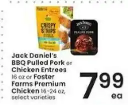 Albertsons Jack Daniel's BBQ Pulled Pork or Chicken Entrées offer
