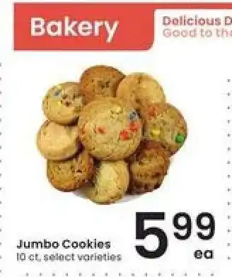 Albertsons Jumbo Cookies offer