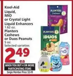 Albertsons Kool-Aid Liquid, MIO or Crystal Light Liquid Enhancers / Planters Cashews or Duos Peanuts offer