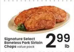 Albertsons Signature Select Boneless Pork Sirloin Chops offer