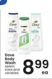 Albertsons Dove Body Wash offer