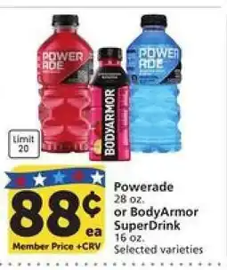 Albertsons Powerade or BodyArmor SuperDrink offer