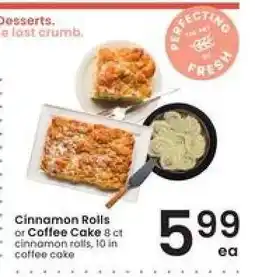 Albertsons Cinnamon Rolls or Coffee Cake offer