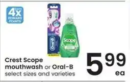 Albertsons Crest Scope mouthwash or Oral-B offer