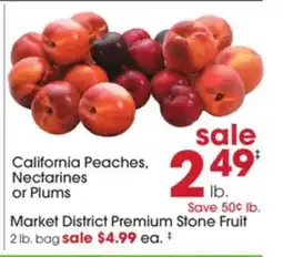 Giant Eagle Market District Premium Stone Fruit offer