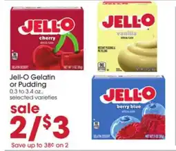 Giant Eagle Jell-O Gelatin or Pudding offer