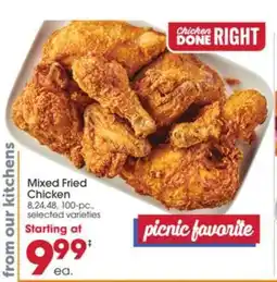 Giant Eagle Mixed Fried Chicken offer