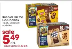 Giant Eagle Keebler On the Go Cookies offer