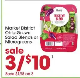Giant Eagle Market District Ohio Grown Salad Blends or Microgreens offer