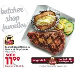 Giant Eagle Market District Bone-In New York Strip Steaks offer