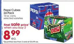 Giant Eagle Pepsi Cubes 24 Pack offer