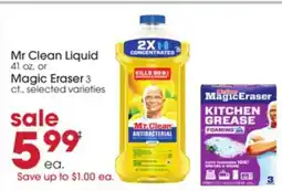 Giant Eagle Mr Clean Liquid or Magic Eraser offer