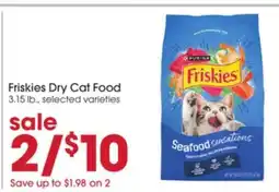 Giant Eagle Friskies Dry Cat Food offer