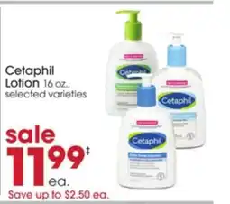 Giant Eagle Cetaphil Lotion offer