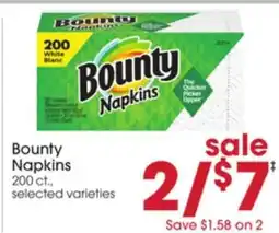 Giant Eagle Bounty Napkins offer
