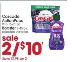 Giant Eagle Cascade ActionPacs or Booster offer