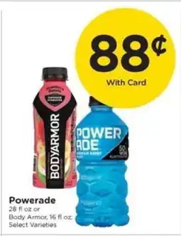 Kroger Powerade offer