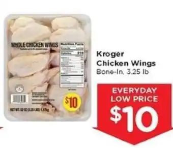 Kroger Kroger Chicken Wings offer