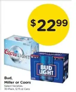 Kroger Bud, Miller or Coors offer