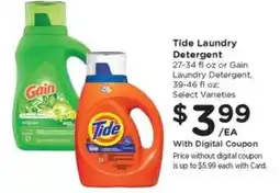 Kroger Tide Laundry Detergent offer