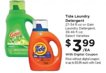 Kroger Tide Laundry Detergent offer