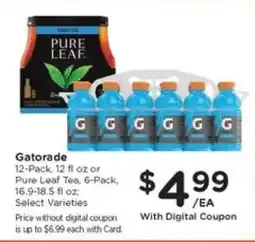 Kroger Gatorade offer