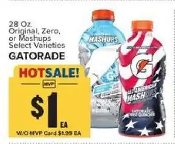 Food Lion Gatorade offer