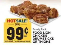 Food Lion Food Lion Chicken Drumsticks or Thighs offer