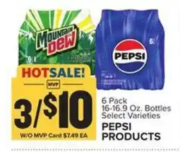 Food Lion Pepsi Products offer