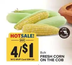 Food Lion FRESH CORN ON THE COB offer