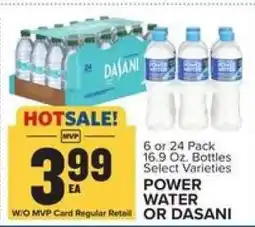 Food Lion Power Water or Dasani offer
