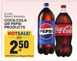 Food Lion Coca-Cola or Pepsi Products offer