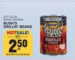 Food Lion Bush's Grillin Beans offer