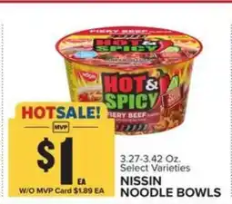 Food Lion Nissin Noodle Bowls offer