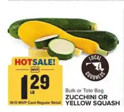 Food Lion Zucchini or Yellow Squash offer