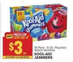 Food Lion Kool-Aid Jammers offer