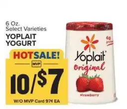 Food Lion Yoplait Yogurt offer