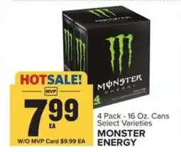 Food Lion Monster Energy offer
