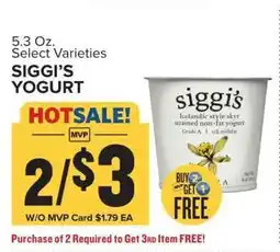 Food Lion Siggi's Yogurt offer