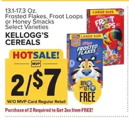 Food Lion Kellogg’s Cereals offer