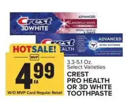 Food Lion Crest Pro-Health or 3D White Toothpaste offer