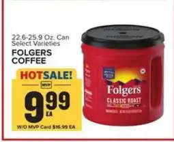 Food Lion Folgers Coffee offer